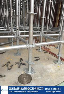 瀘州鋼管腳手架出租價格及四川欣盛悅機(jī)械設(shè)備服務(wù)詳解