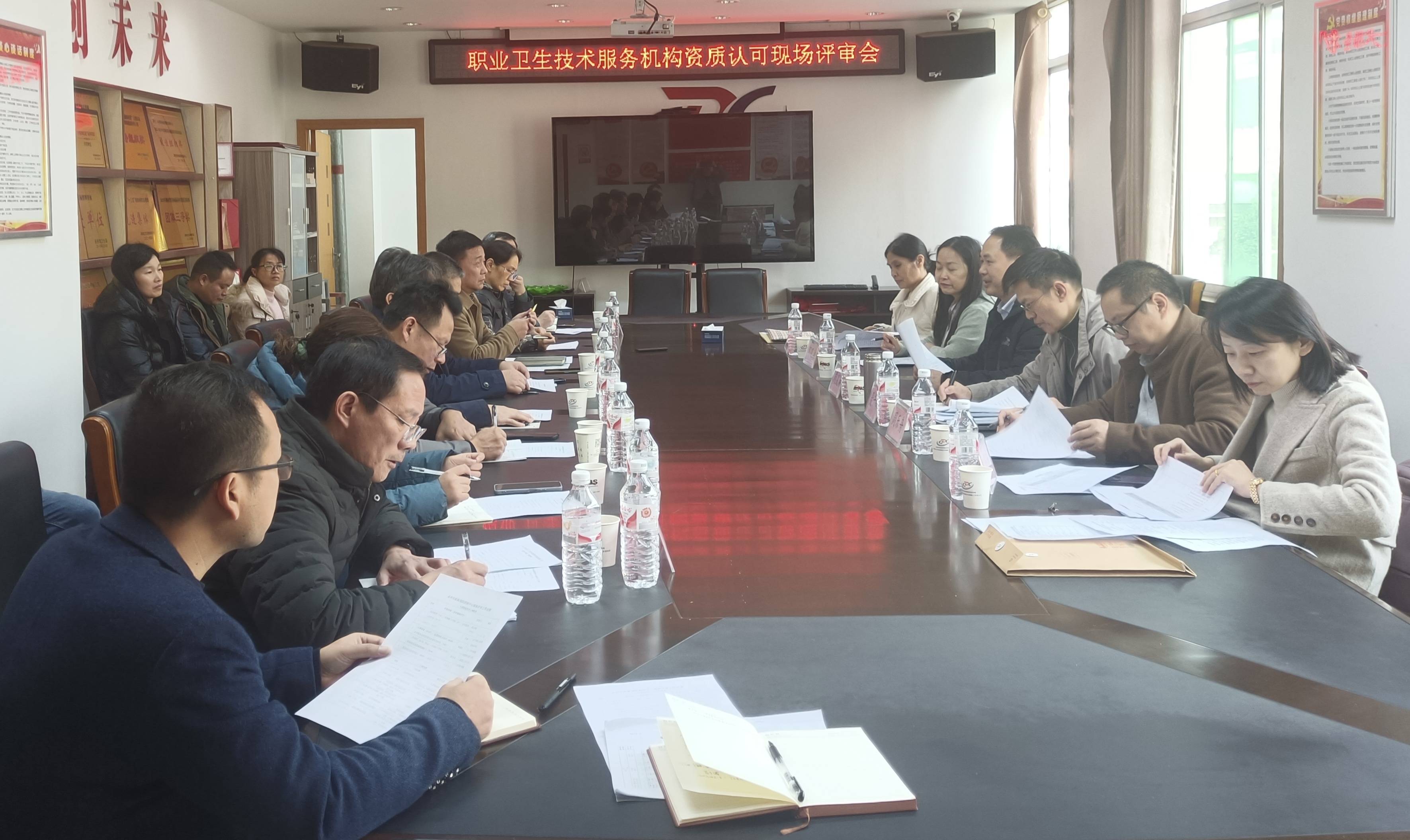 永州市疾控中心成功通過職業(yè)衛(wèi)生技術(shù)服務(wù)機構(gòu)資質(zhì)認可評審