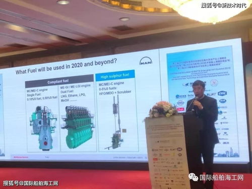 上船院召開智能研究與實訓兩用船設計工作啟動會，深化技術咨詢與交流